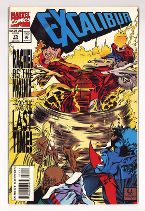 Excalibur Vol 1 75  Mid Grade   (1994)