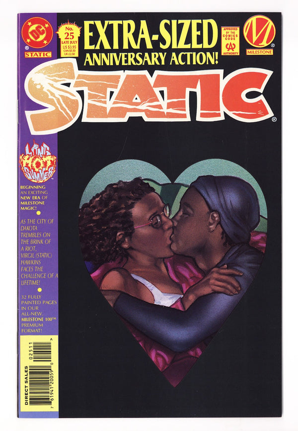 Static 25 VF (8.0) (1995)