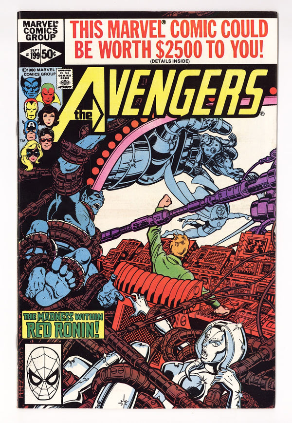 The Avengers Vol 1 199 High Grade (1980)
