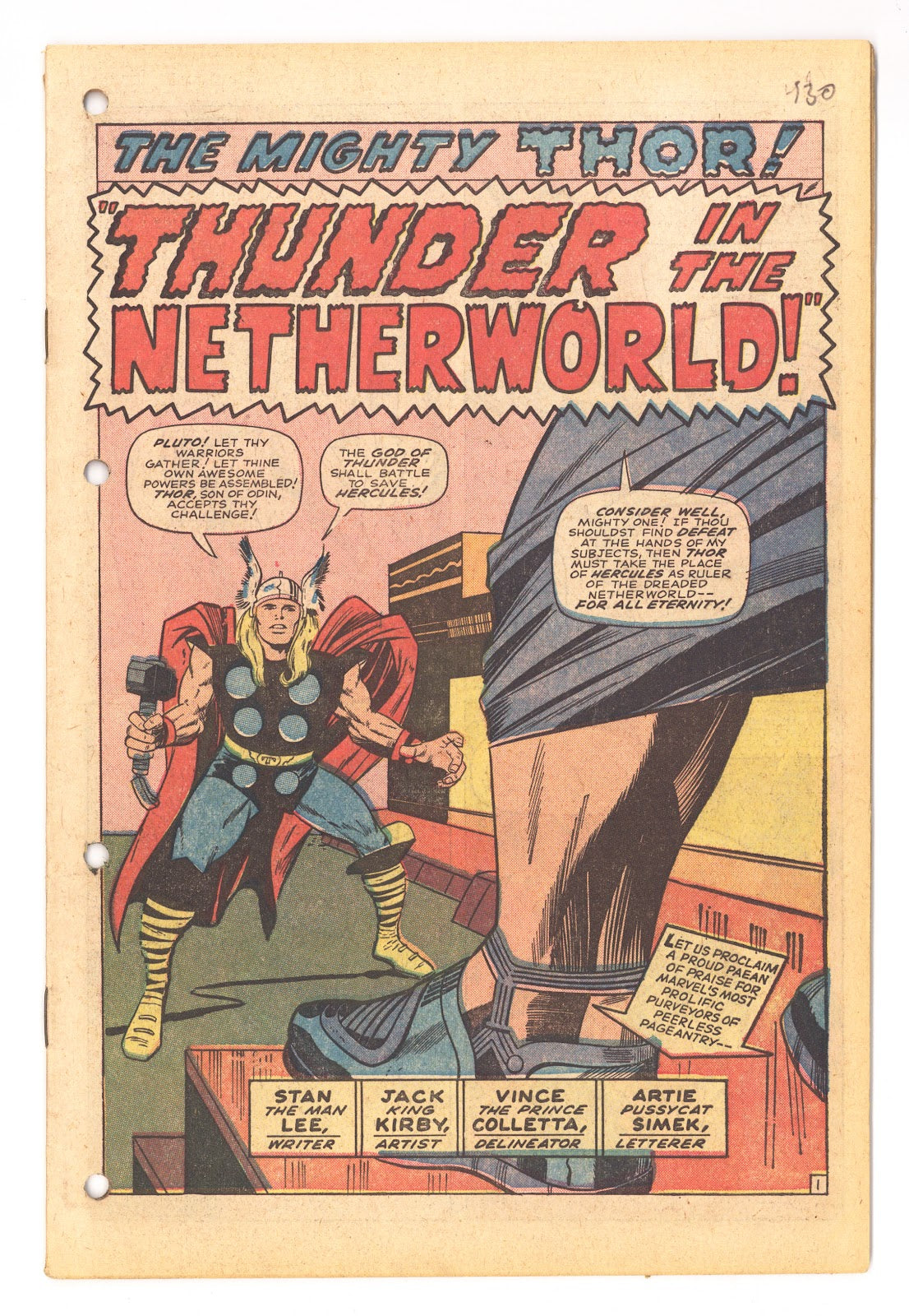 Thor Vol 1 130 Coverless (1966) 