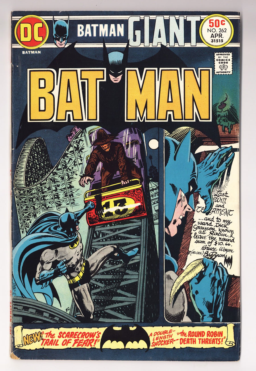 Batman Vol 1 262  FN- (5.5)   (1975)     