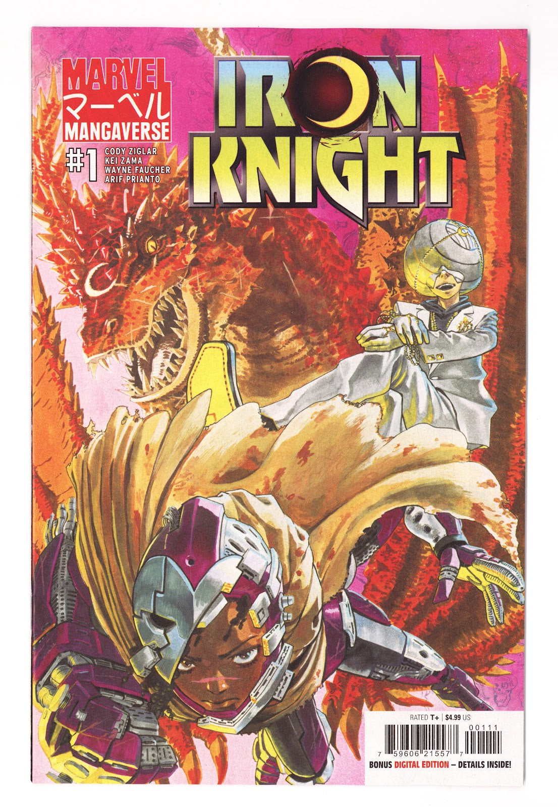 Marvel Mangaverse: Iron Knight 1 (2026)