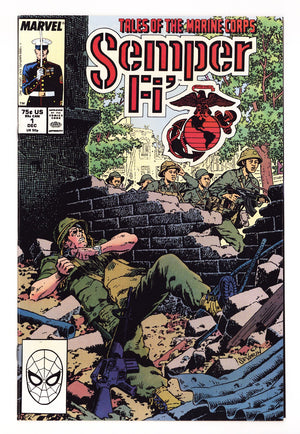 Semper Fi 1 High Grade (1988)