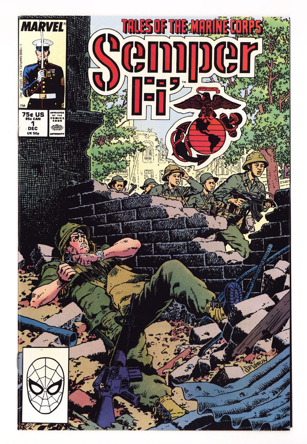 Semper Fi 1 High Grade (1988)