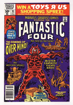 Marvel's Greatest Comics 93 High Grade (1980) Newsstand