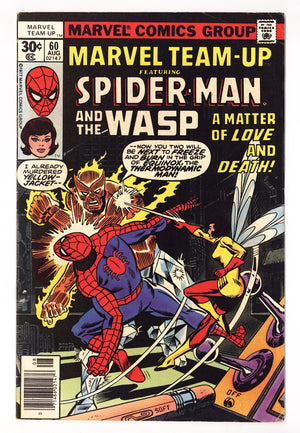 Marvel Team-Up Vol 1 60  Low Grade   (1977)   30¢