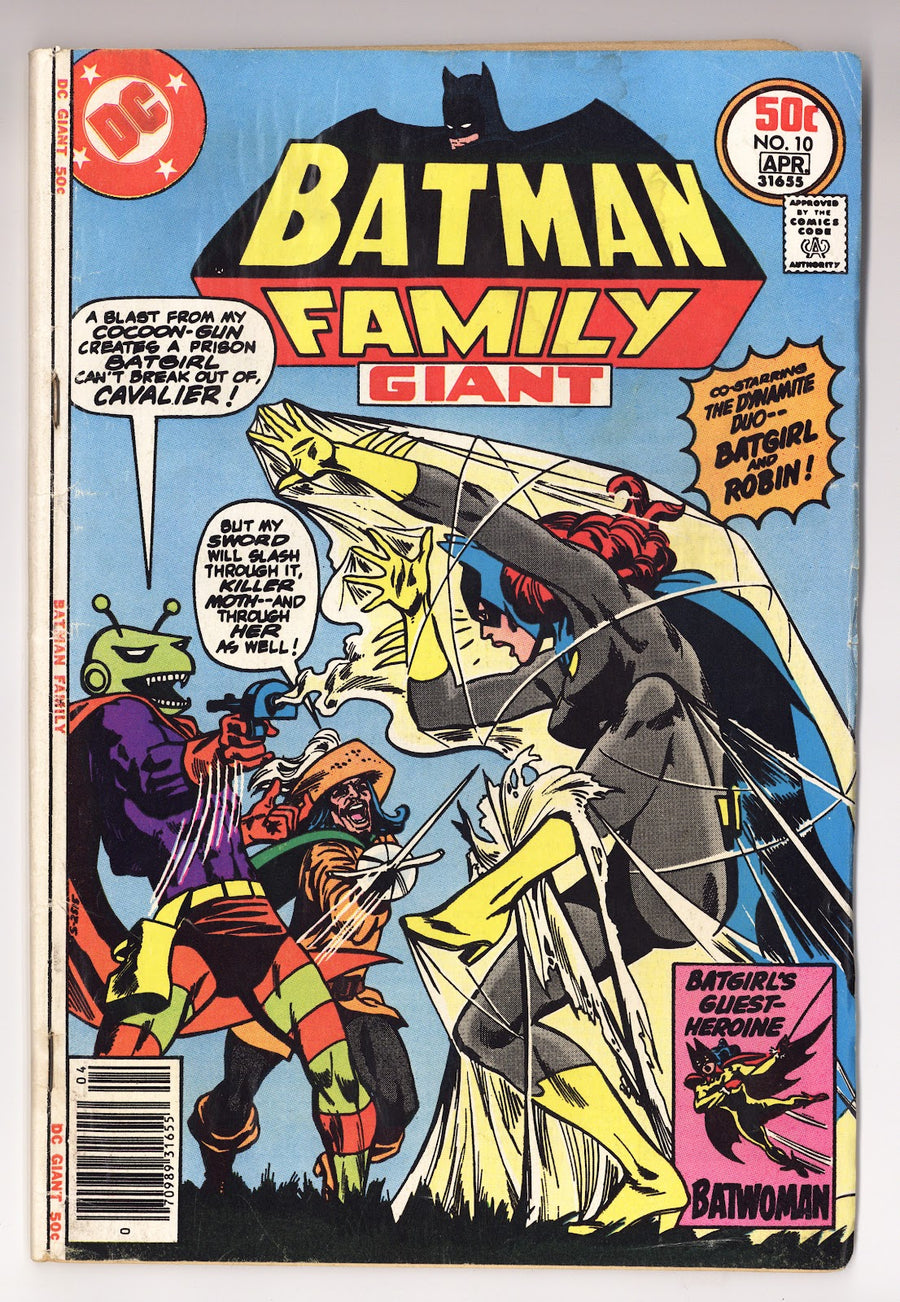 The Batman Family Vol 3 10  Low Grade   (1977)     