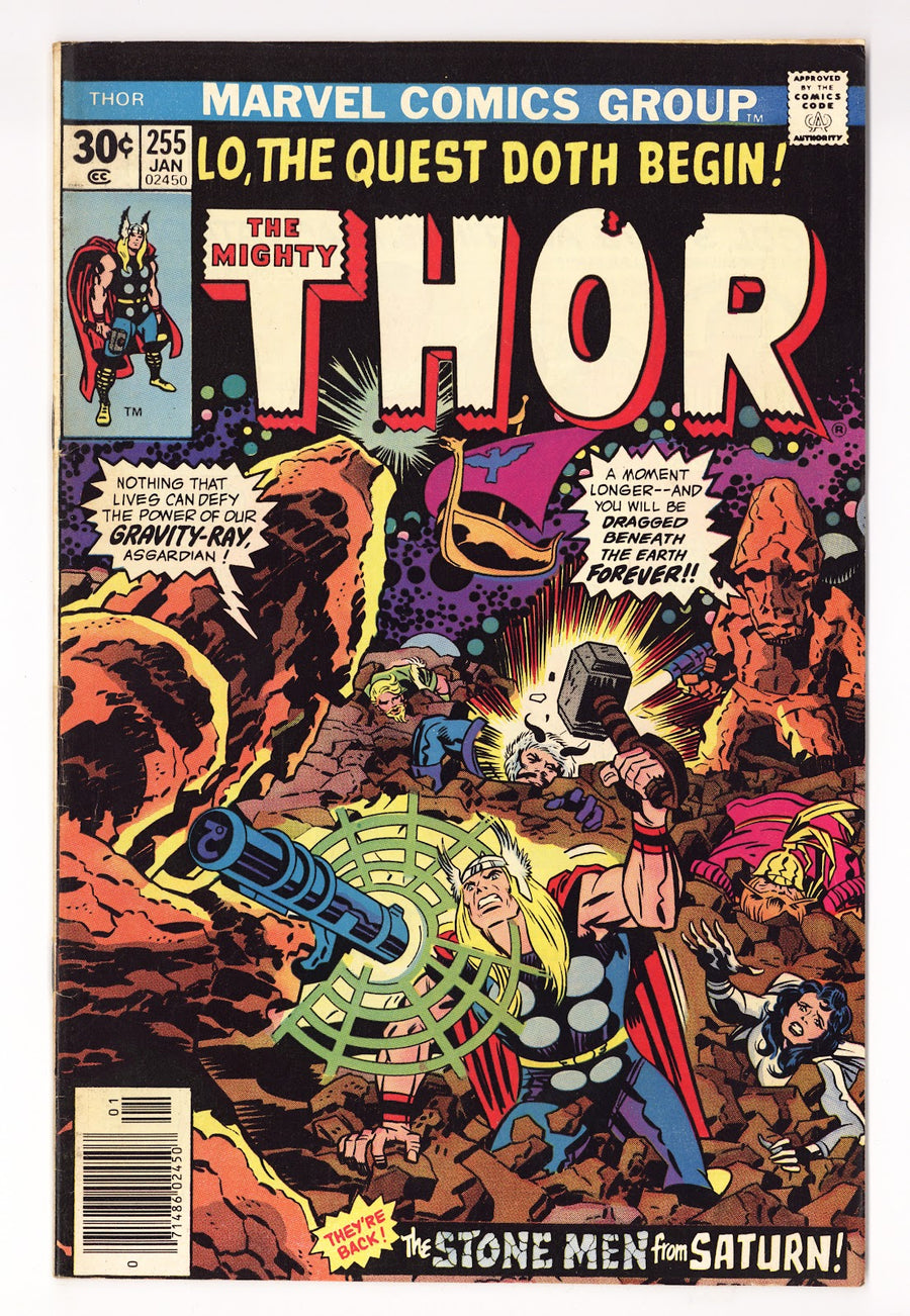 Thor Vol 1 255  Low Grade   (1977)     