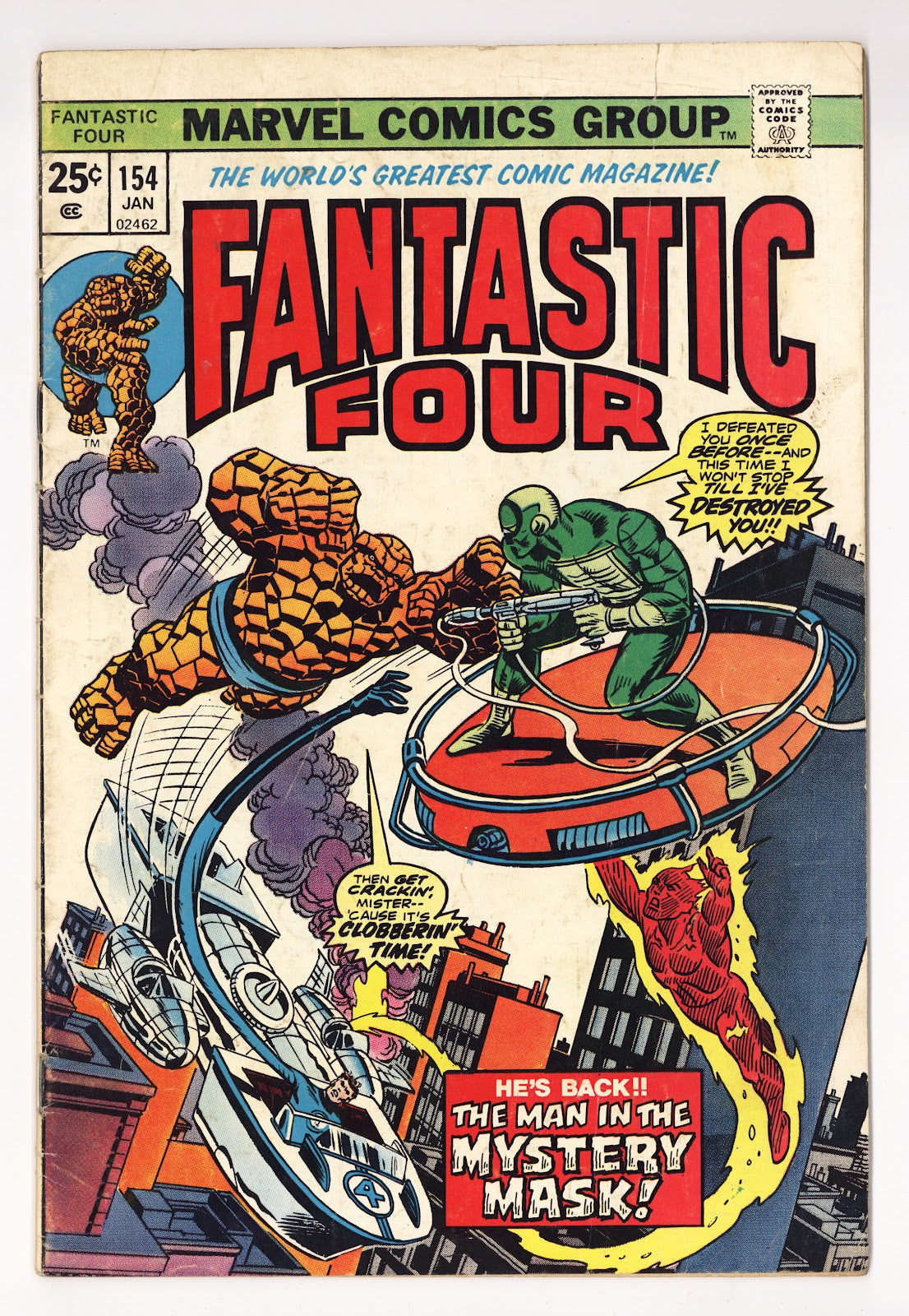 Fantastic Four Vol 1 154 Low Grade (1975) 