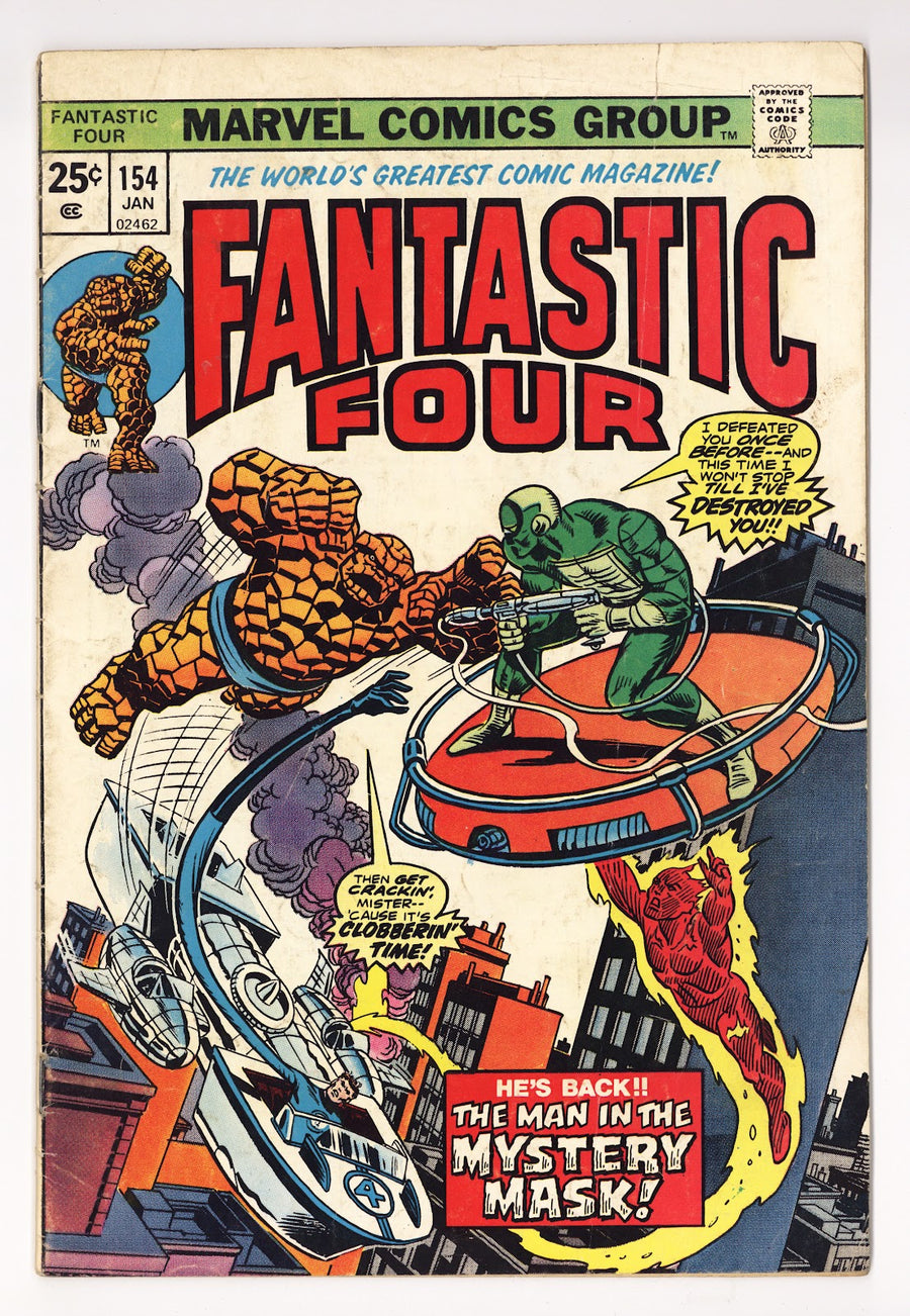 Fantastic Four Vol 1 154 Low Grade (1975) 