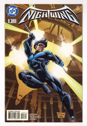 Nightwing Vol 2 3  High Grade   (1996)