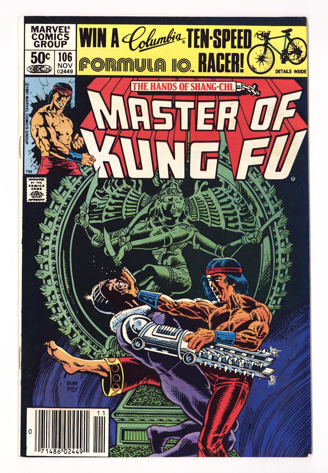 Master of Kung Fu Vol 1 106  High Grade   (1981)   Newsstand  