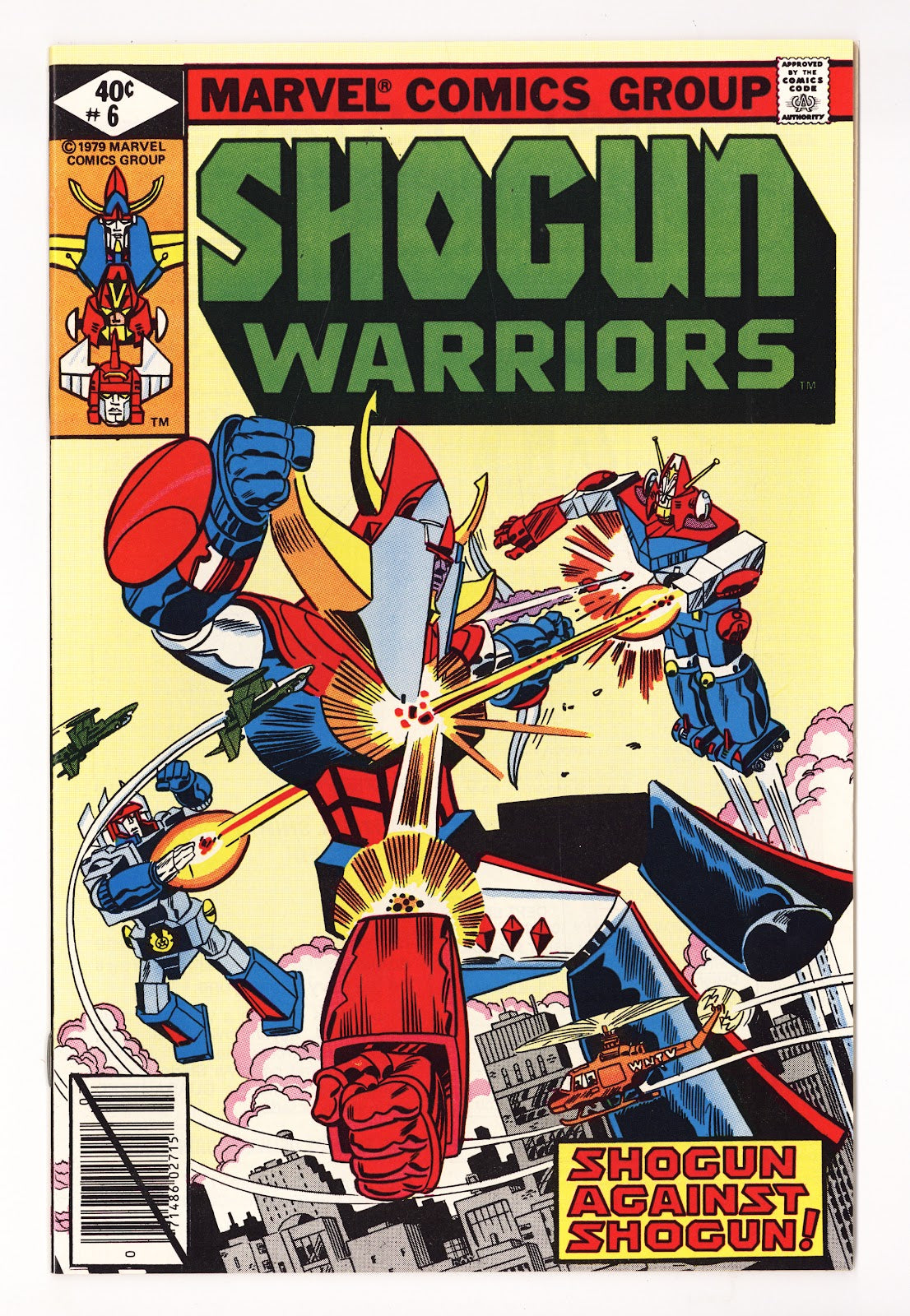 Shogun Warriors 6 High Grade (1979) 
