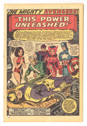 The Avengers Vol 1 29 Coverless (1966)