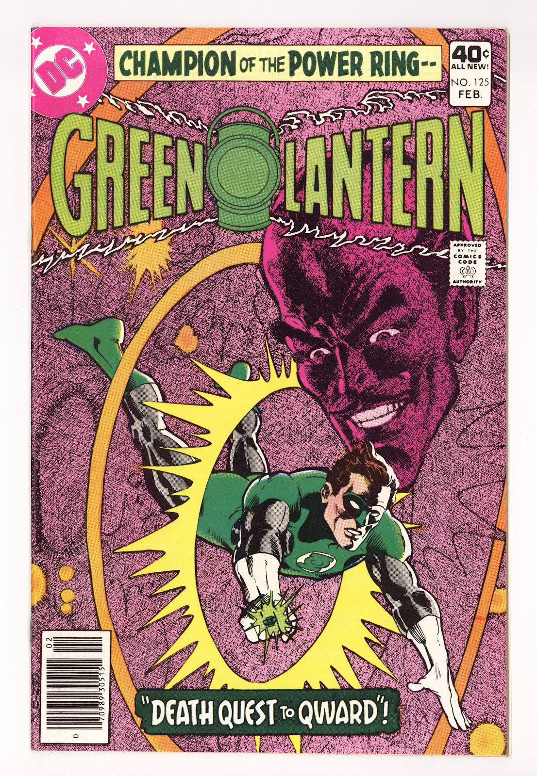 Green Lantern Vol 2 125  High Grade   (1980)     