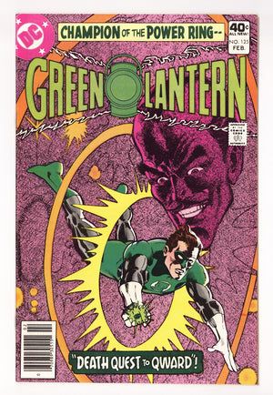 Green Lantern Vol 2 125  High Grade   (1980)