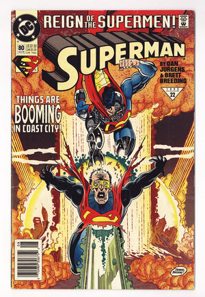 Superman Vol 2 80  Mid Grade   (1993)   Newsstand