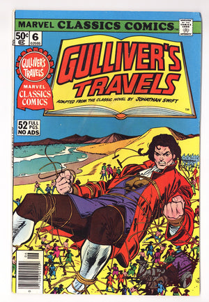Marvel Classics Comics 6 Mid Grade (1976)