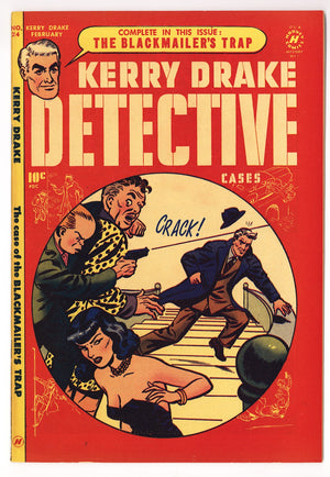 Kerry Drake Detective Cases 24 VF+ (8.5) (1951)