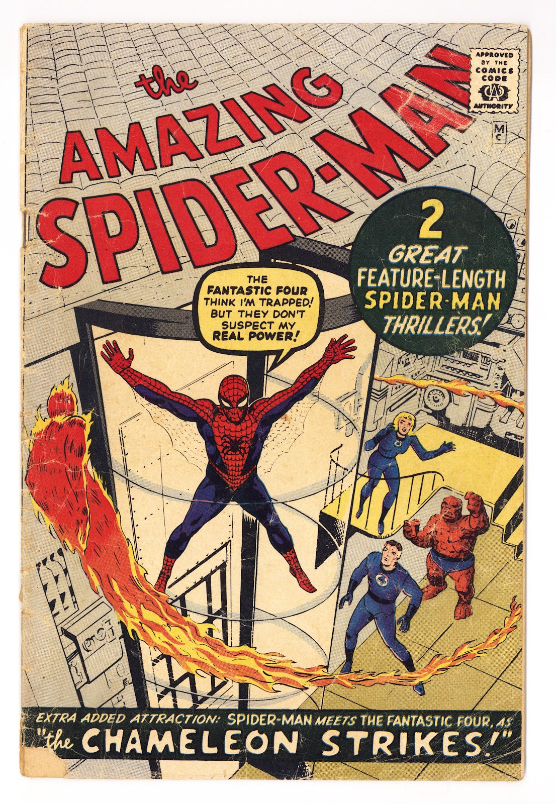 The Amazing Spider-Man [Golden Book and Record Set]   [nn]  GD/VG (3.0)   (1966)     