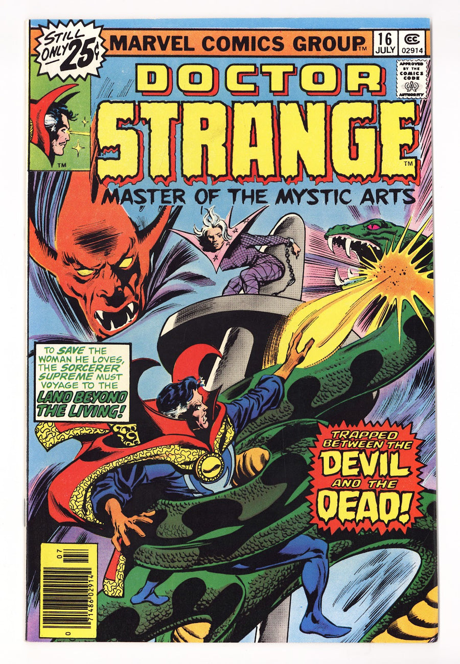 Doctor Strange Vol 2 16 VF/NM (9.0) (1976)  