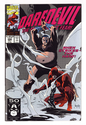 Daredevil Vol 1 294  Mid Grade   (1991)