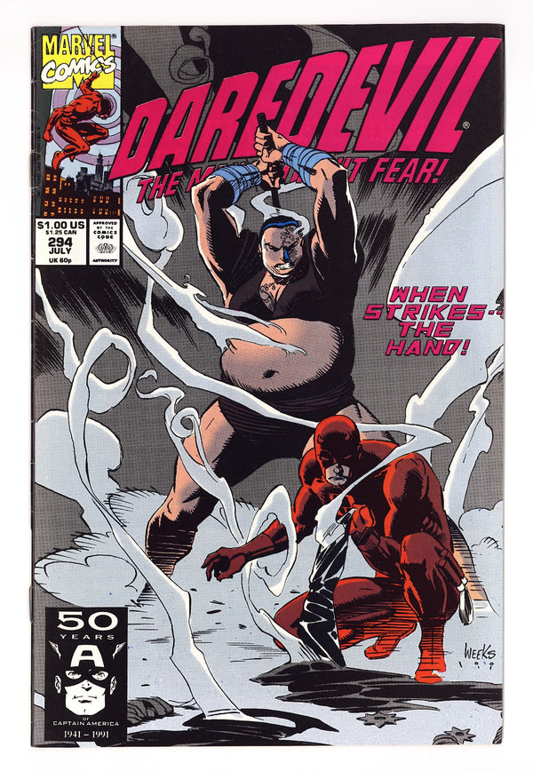 Daredevil Vol 1 294  Mid Grade   (1991)