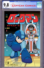 MEGA MAN GEAR MASTERS #3 (OF 5) CVR C TAVIS MAIDEN VAR thumbnail