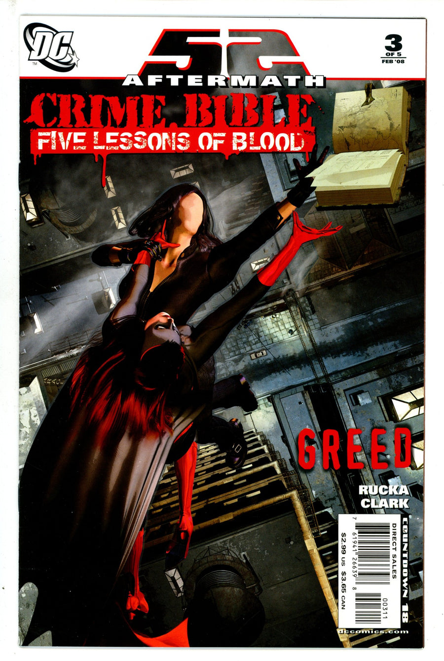 Crime Bible: The Five Lessons 3 (2008)