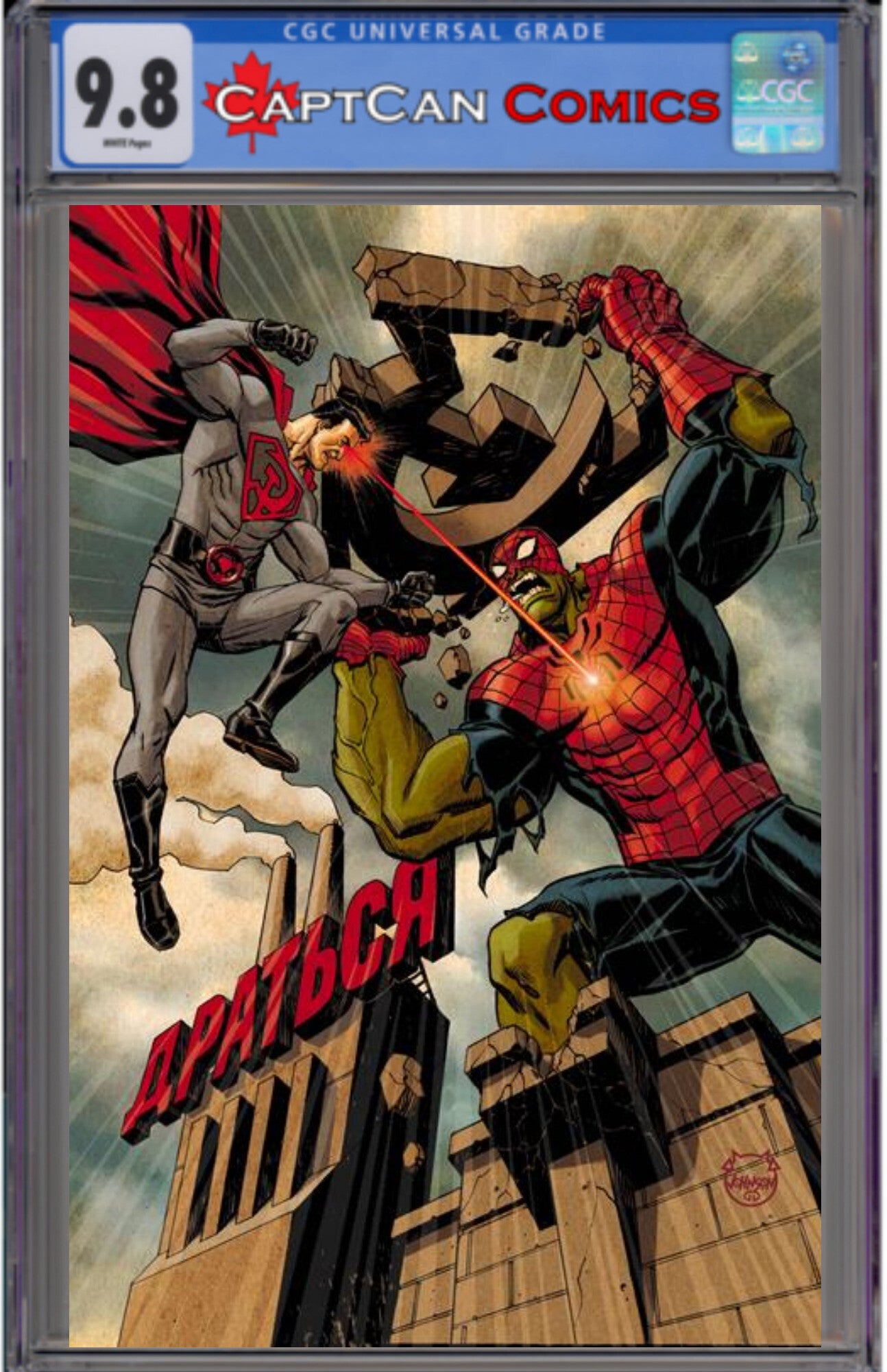 DC MARVEL SUPERMAN SPIDER-MAN #1 (ONE SHOT) CVR K DAVE JOHNSON RED SON SUPERMAN & SPIDER-HULK CARD STOCK VAR