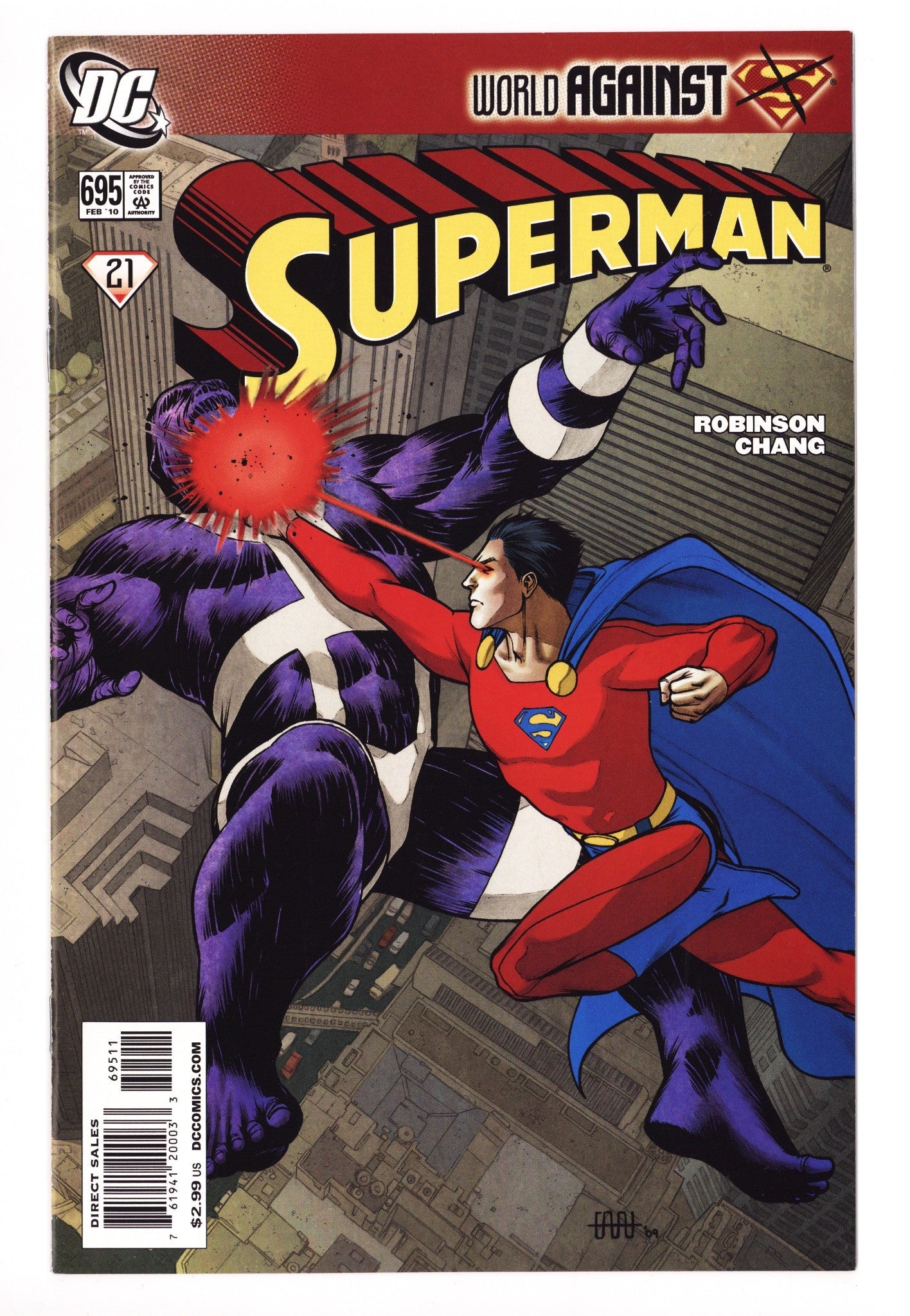 Superman Vol 1 695 High Grade (2010)