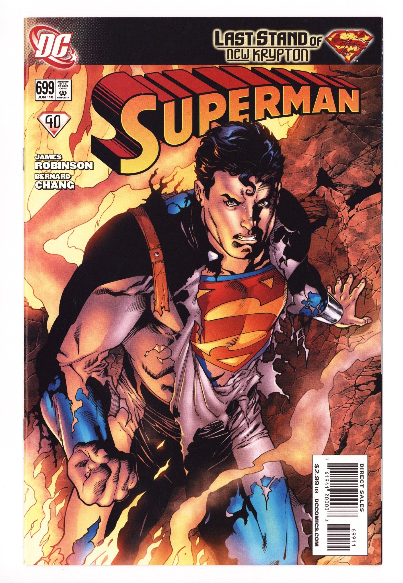 Superman Vol 1 699 High Grade (2010)