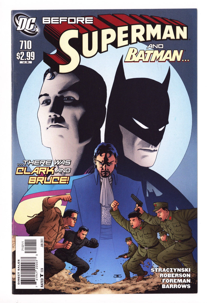 Superman Vol 1 710 High Grade (2011)