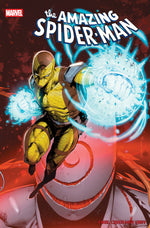 AMAZING SPIDER-MAN #23 IBAN COELLO 9-PART CONNECTING VARIANT [DS] thumbnail