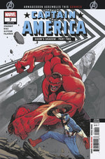 CAPTAIN AMERICA #7 VALERIO SCHITI 2ND PRINTING VARIANT thumbnail