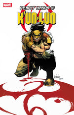 DEADLY HANDS OF K'UN-LUN #4 thumbnail