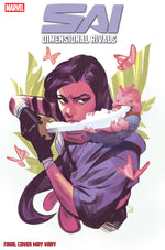 SAI: DIMENSIONAL RIVALS #3 MIKE DEL MUNDO VARIANT thumbnail
