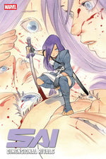 SAI: DIMENSIONAL RIVALS #4 thumbnail