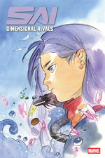 SAI: DIMENSIONAL RIVALS #5 thumbnail