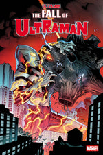THE FALL OF ULTRAMAN #1 thumbnail