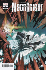 MARC SPECTOR: MOON KNIGHT #5 GERARDO SANDOVAL VARIANT thumbnail