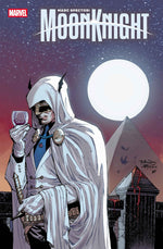 MARC SPECTOR: MOON KNIGHT #6 NETHO DIAZ HELLFIRE COSTUME SWAP VARIANT thumbnail