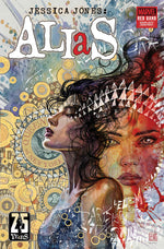 ALIAS: RED BAND #1 [POLYBAGGED] thumbnail