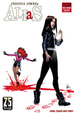 ALIAS: RED BAND #1 ELENA CASAGRANDE VARIANT [POLYBAGGED] thumbnail