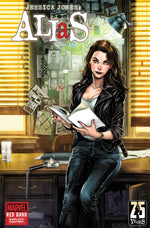 ALIAS: RED BAND #2 JOELLE JONES MARVEL COMICS PRESENTS VARIANT [POLYBAGGED] thumbnail