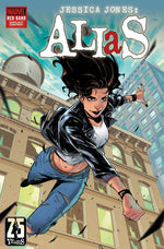 ALIAS: RED BAND #3 LORENZO TAMMETTA VARIANT [POLYBAGGED] thumbnail