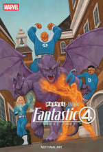 FANTASTIC FOUR: FIRST FOES - DRAGON MAN #1 thumbnail