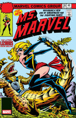 MS. MARVEL #20 FACSIMILE EDITION thumbnail