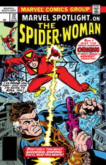 MARVEL SPOTLIGHT #32 FACSIMILE EDITION thumbnail