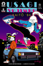 USAGI YOJIMBO: KAITO '84 #1 (CVR C) (JIM RUGG) thumbnail